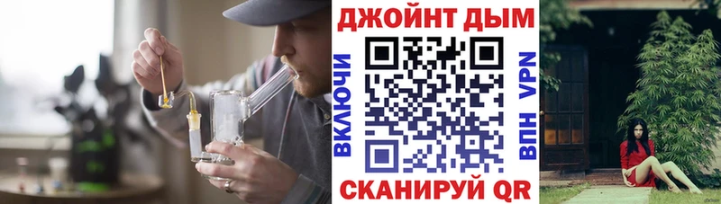 Где купить наркотики Татарск МАРИХУАНА  KRAKEN ONION  Гашиш  КОКАИН 