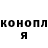 Cocaine Колумбийский Egor Serbin
