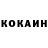МДМА VHQ dan brooks