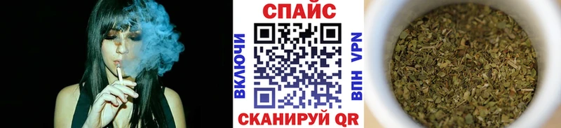 mega сайт  Татарск  Бутират 1.4BDO 