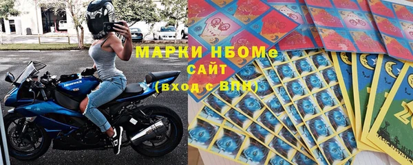 круглые Покров
