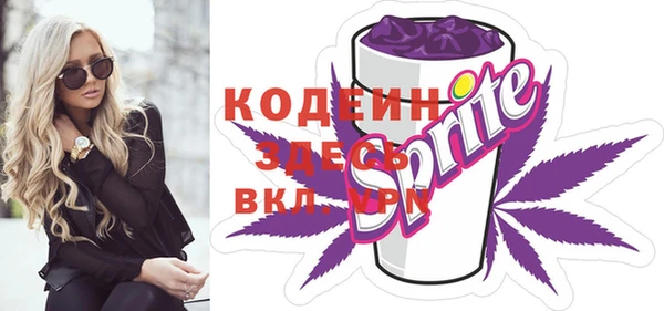 МДПВ Абдулино