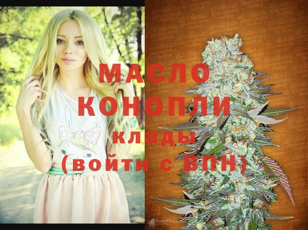МДПВ Абдулино