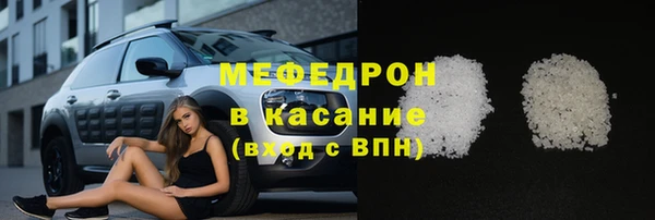 гидра Покачи