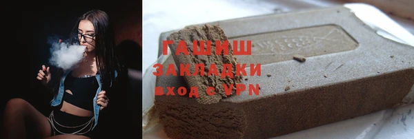 хмурый Алексеевка