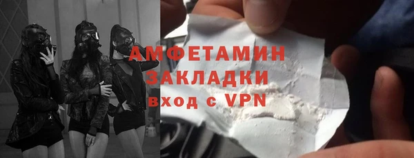 mdpv Алзамай