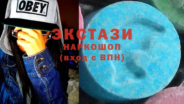 дурь Покровск