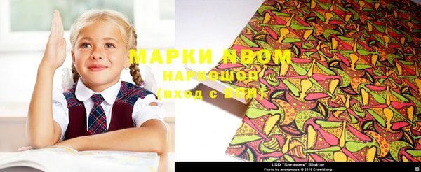 mdpv Алзамай