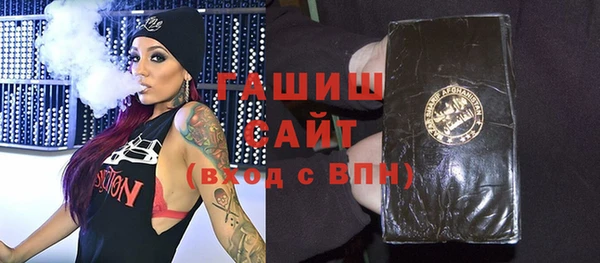 mdpv Алзамай