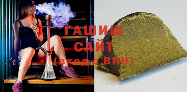 мефедрон Абинск
