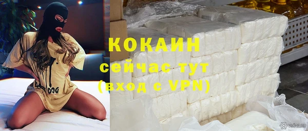 МДПВ Абдулино