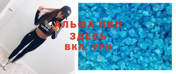 mdpv Алзамай
