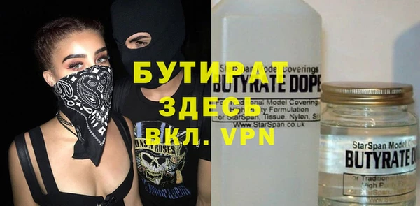 круглые Покров