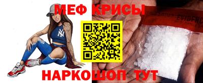 амфетамин Татарск