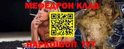 гидропоника Тара