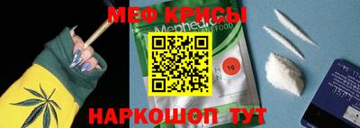 гидропоника Тара
