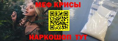 гашиш Туймазы