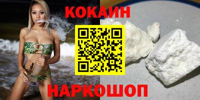 гидропоника Тара
