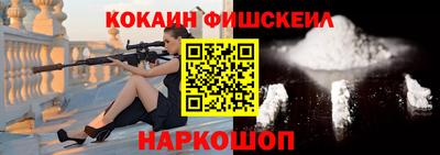 бутират Тверь