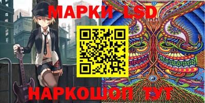 амфетамин Татарск