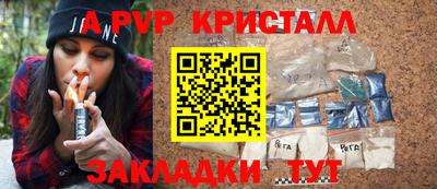 гидропоника Тара