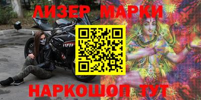 гидропоника Тара