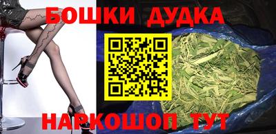 гашиш Тулун