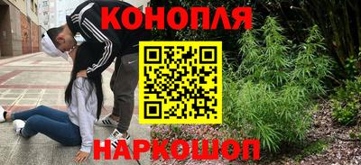 бутират Тверь