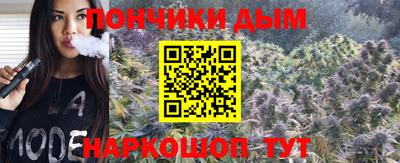 гашиш Туймазы