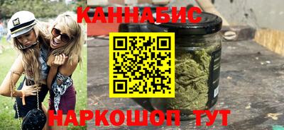 гашиш Туймазы