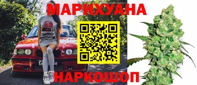 амфетамин Татарск