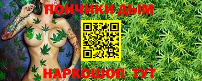 гашиш Тулун