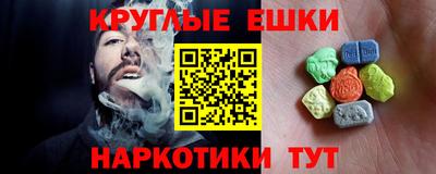 бошки Тула