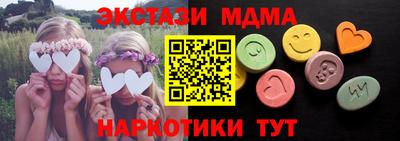 бошки Тула