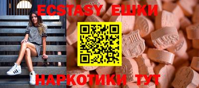 гашиш Тулун