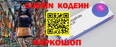 гидропоника Тара