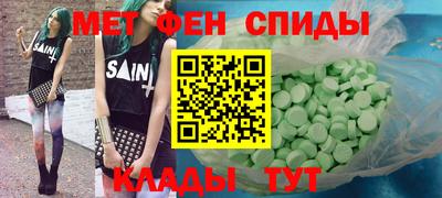 бошки Тула