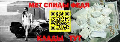 гашиш Туймазы