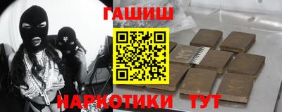 гидропоника Тара