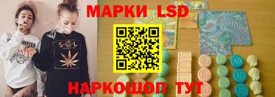 гашиш Туймазы