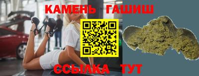 гидропоника Тара