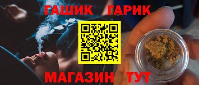 амфетамин Татарск