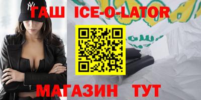 гидропоника Тара