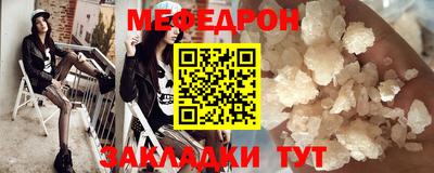 гидропоника Тара