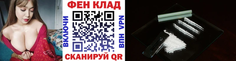 сайты даркнета формула  Татарск  Метамфетамин мет 